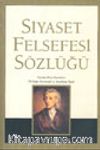 Siyaset Felsefesi Sözlüğü (ciltsiz)