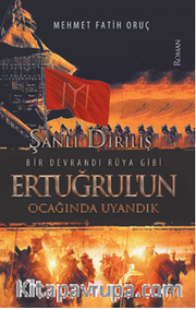 Ertuğrul'un Ocağında Uyandık