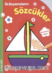 İlk Boyamalarım - Sözcükler