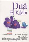 Dua El Kitabı (Cep Boy)