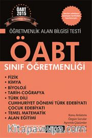 2015 KPSS ÖABT Sınıf Öğretmenliği Konu Anlatımlı Modüler Set