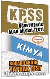 2015 KPSS ÖABT Kimya Kopartılabilir Yaprak Test
