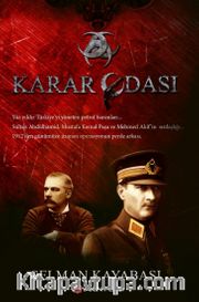 Karar Odası