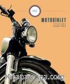 Motosiklet /  Obje Dizisi 2. Kitap