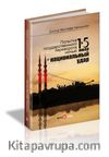 15 Temmuz Kıyam(Et) Gecesi Ve Milli Vuruş(Rusça)