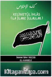 Kelimet'ül -İhlas