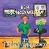 Ben Üçüncüymüşüm