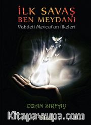 İlk Savaş Ben Meydanı