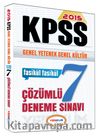 2015 KPSS Genel Yetenek Genel Kültür Fasikül Fasikül 7 Çözümlü Deneme Sınavı 