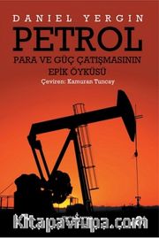 Petrol