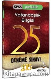 2015 KPSS Genel Kültür Vatandaşlık Bilgisi 25 Deneme Sınavı