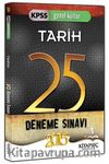 2015 Genel Kültür Tarih 25 Deneme Sınavı