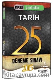 2015 Genel Kültür Tarih 25 Deneme Sınavı