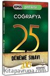 2015 KPSS Genel Kültür Coğrafya 25 Deneme Sınavı