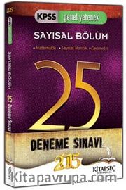 2015 KPSS Genel Yetenek Sayısal Bölüm 25 Deneme Sınavı
