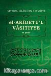 El-Akidetü'l-Vasitiyye ve Şerhi