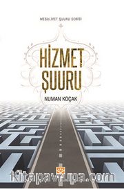 Hizmet Şuuru