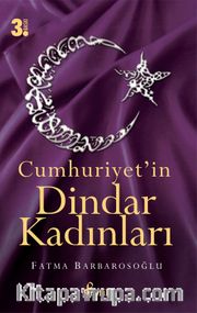 Piyano Eşlikli Çocuk Şarkıları Akıllı Kuzu ve Çiçek Şarkıları