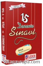 2015 KPSS İktisat 15 Deneme Sınavı (İKT-314-DNM)