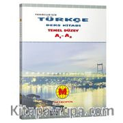 TÖMER Yabancılar İçin Türkçe Öğretim Seti 1 A1 A2