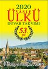 Ülkü Duvar Takvimi 2020