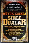 Zırhlı Dualar - Sırlı Duaları (Kod:179)