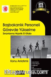 2017 Başbakanlık Personeli Görevde Yükselme Sınavlarına Hazırlık El Kitabı 