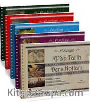 2015 KPSS Evveliyat Ders Notları Seti (5 Kitap)