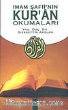 İmam Şafii'nin Kur'an Okumaları