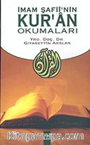 İmam Şafii'nin Kur'an Okumaları