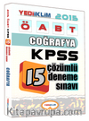 2015 KPSS ÖABT Coğrafya 15 Çözümlü Deneme Sınavı