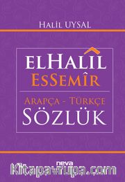 ElHalil EsSemir Arapça-Türkçe Sözlük