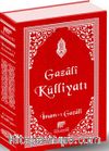 Gazali Külliyatı