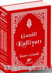 Gazali Külliyatı