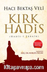 Kırk Hadis