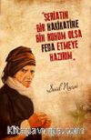 Bediüzzaman Ajandası