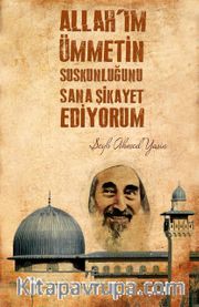 Şeyh Ahmet Yasin Ajandası