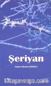 Şeriyan