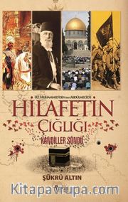 Hilafetin Çığlığı
