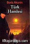 Türk Hamlesi