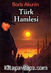 Türk Hamlesi