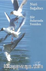 Şiir Sularında Yeniden