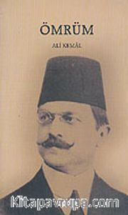 Ömrüm