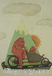 Bisikletli Canavar  (El Yapımı Defter-Küçük Boy)