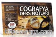 KPSS Lisans ve Önlisans Tüm Adaylar İçin Coğrafya Ders Notları 