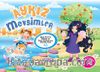 Aykız - Mevsimler