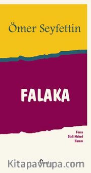 Falaka