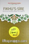 Fıkhu's-Sire (İthal Kağıt) & Resulullah'ın Hayatı ve Daveti 