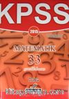 2015 KPSS Matematik 33 Çerezlik Deneme