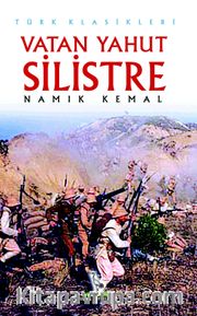 Vatan Yahut Silistre